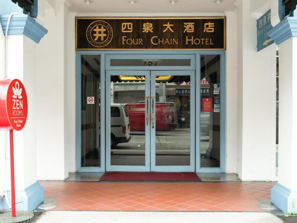 Four Chain View Hotel Singapura Luaran gambar