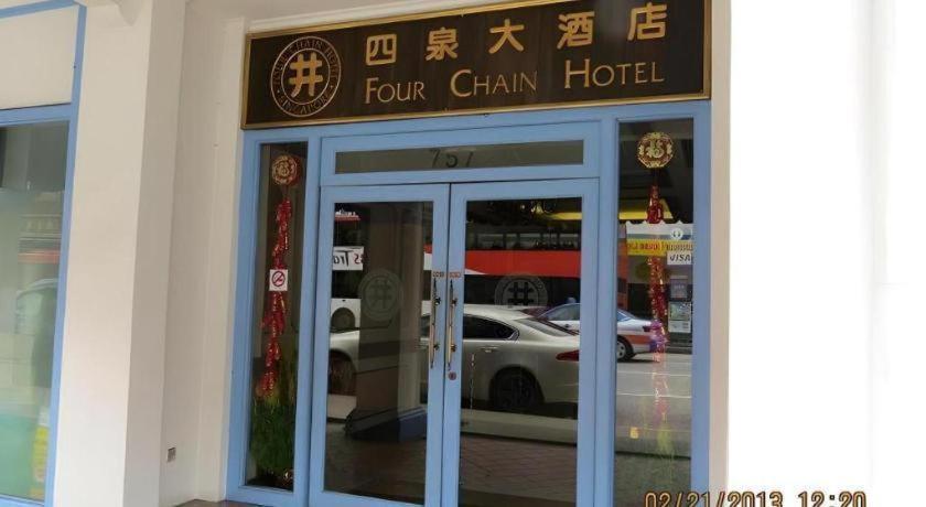 Four Chain View Hotel Singapura Luaran gambar